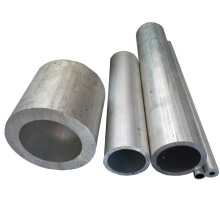 6005a 6065 t5 t6 aluminum pipe prices